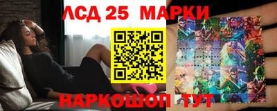 мефедрон VHQ Канаш