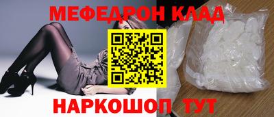 мдпв Кандалакша