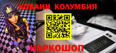 jwh Ипатово