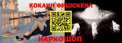 мдпв Кандалакша
