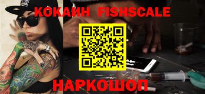 герыч Изобильный