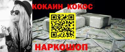 мдпв Кандалакша
