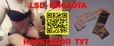 мефедрон VHQ Канаш