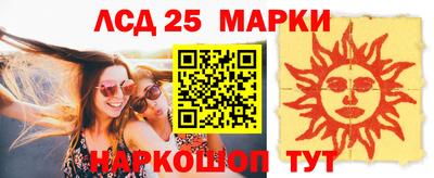 мефедрон VHQ Канаш