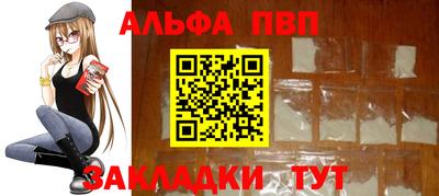 мдпв Кандалакша