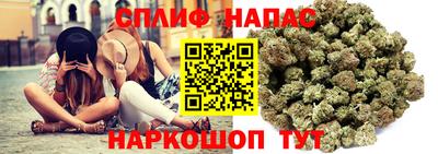 герыч Изобильный