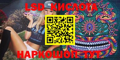 мефедрон VHQ Канаш