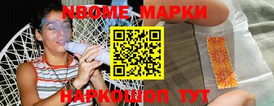 мдпв Кандалакша