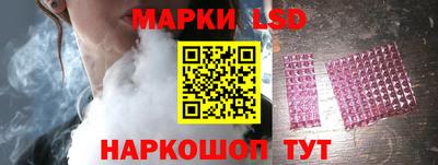 мефедрон VHQ Канаш