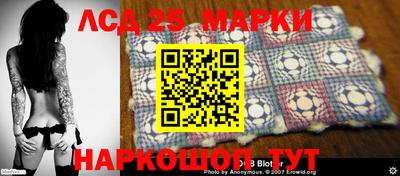 соль курить ск Ирбит