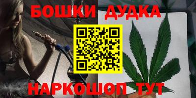 мефедрон VHQ Канаш