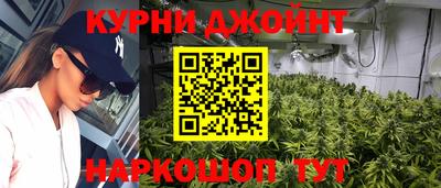 мефедрон VHQ Канаш