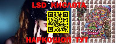 мдпв Кандалакша