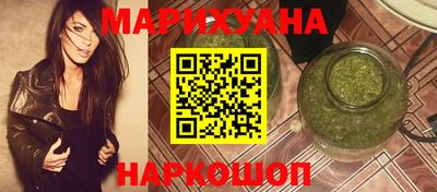 мефедрон VHQ Канаш