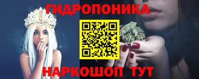 мдпв Кандалакша