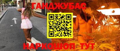 jwh Ипатово