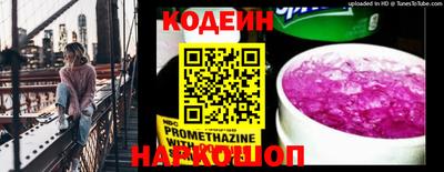 jwh Ипатово