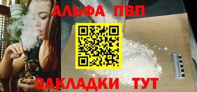 герыч Изобильный