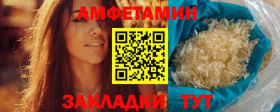 герыч Изобильный