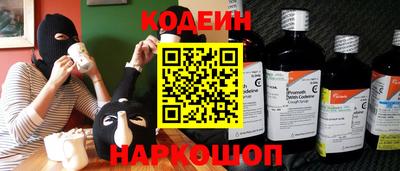 jwh Ипатово