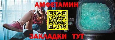 герыч Изобильный