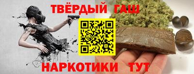 jwh Ипатово