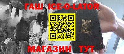 мефедрон VHQ Канаш