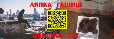 мдпв Кандалакша