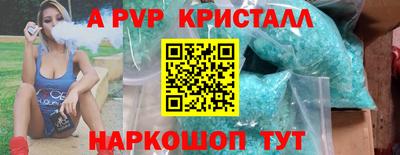 jwh Ипатово