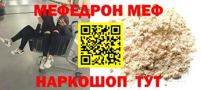 герыч Изобильный